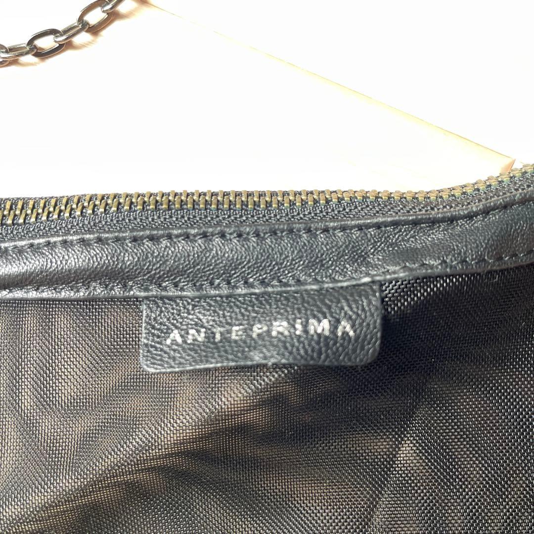 アンテプリマ　バッグ　ブルー　サファイア　バックインバック付き