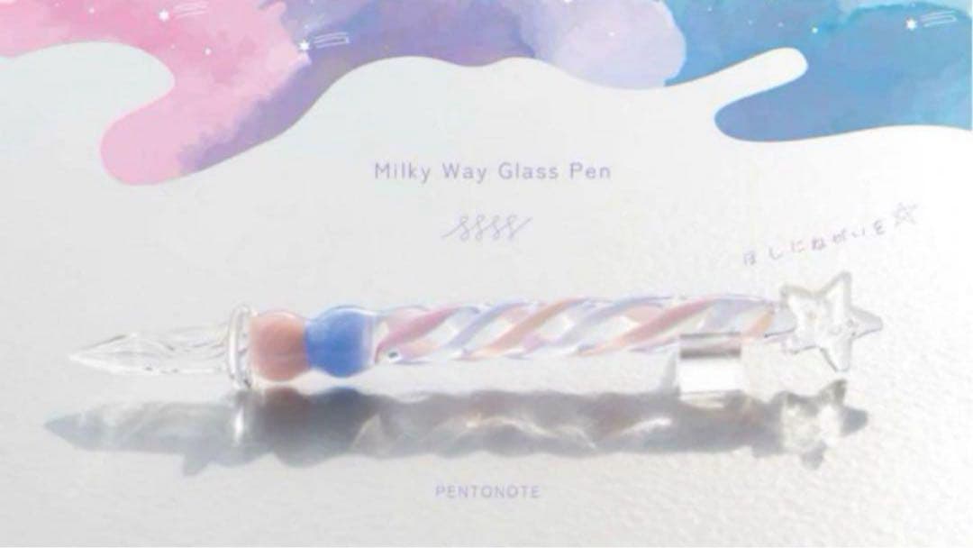 ペントノート オリジナルガラスペン MILKYWAY