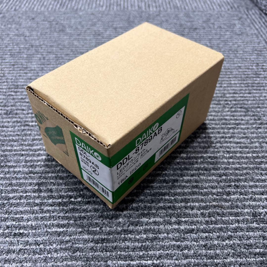 10個【新品】DAIKO　LEDダウンライト　DDL-8789AB