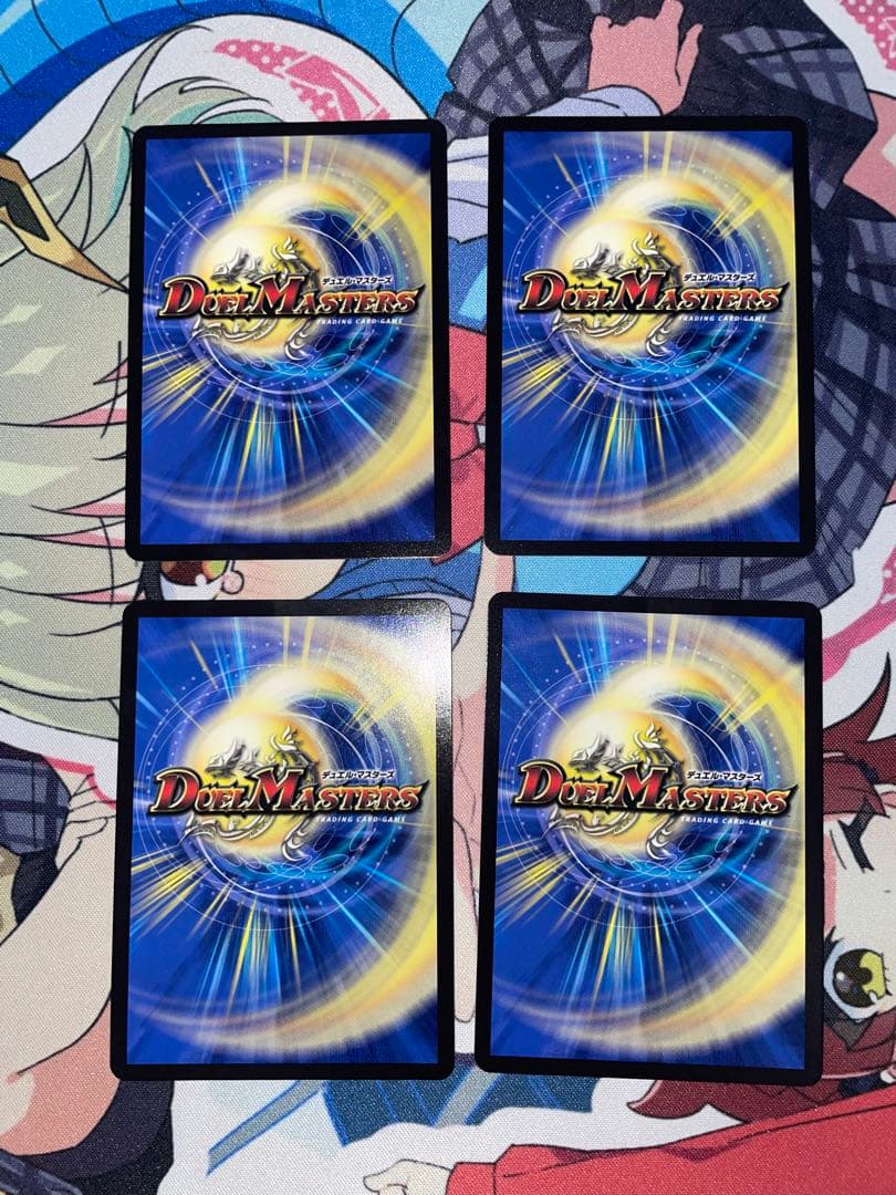 支配の精霊　ペルフェクト　プロモ　4枚セット