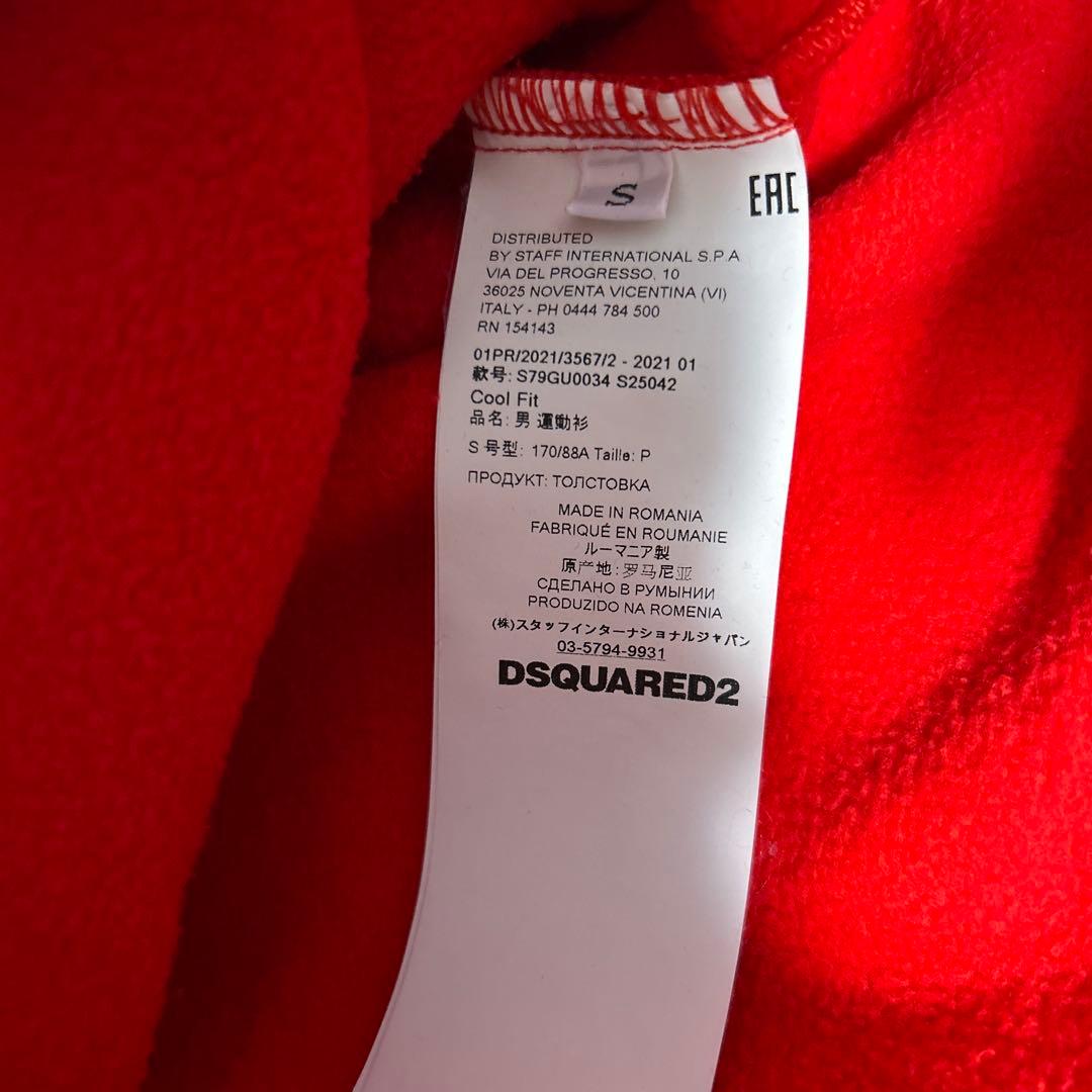 ディースクエアード パーカー2021モデル！