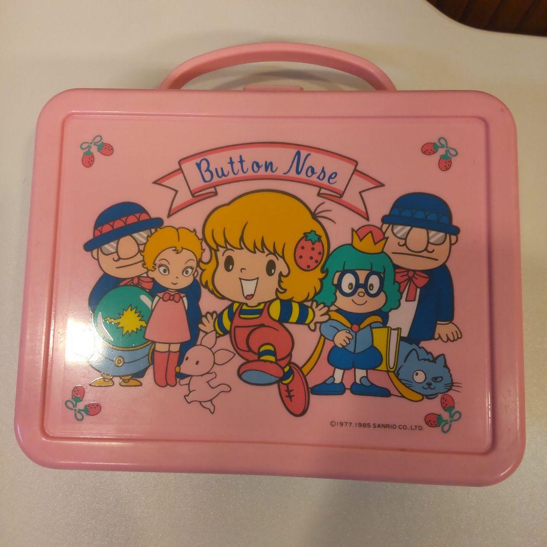 ボタンノーズ サンリオ