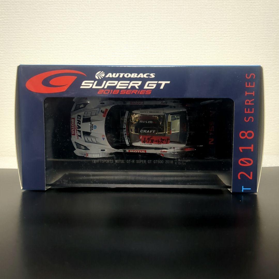 CRAFTSPORTS MOTUL GT-R SUPER GT クラフトスポーツ
