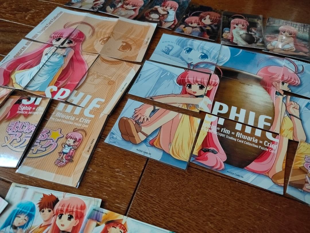 まじかる☆アンティーク トレーディングカードコレクション トレカ カード