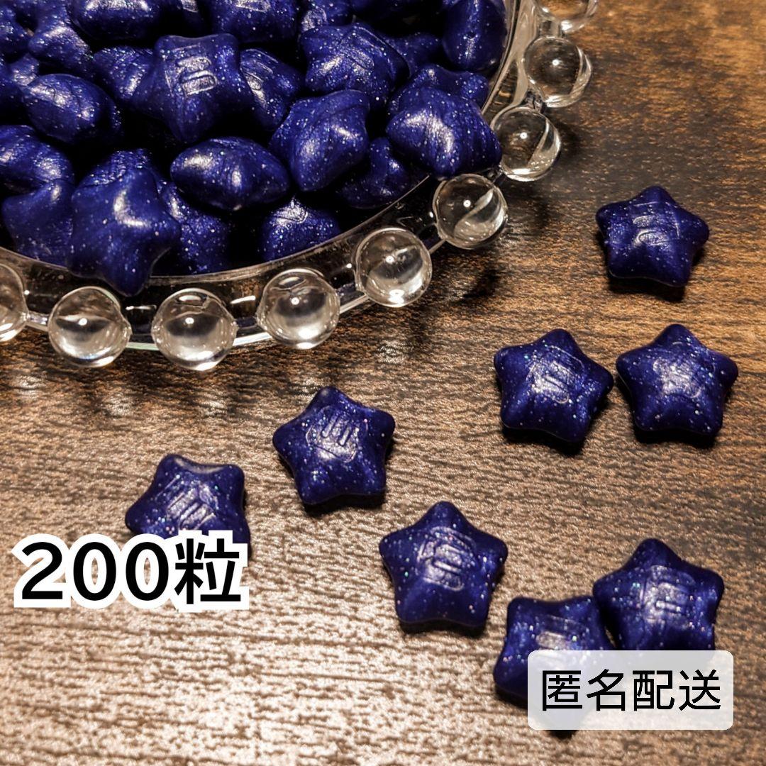 シーリングワックス 星型⑥ 200粒