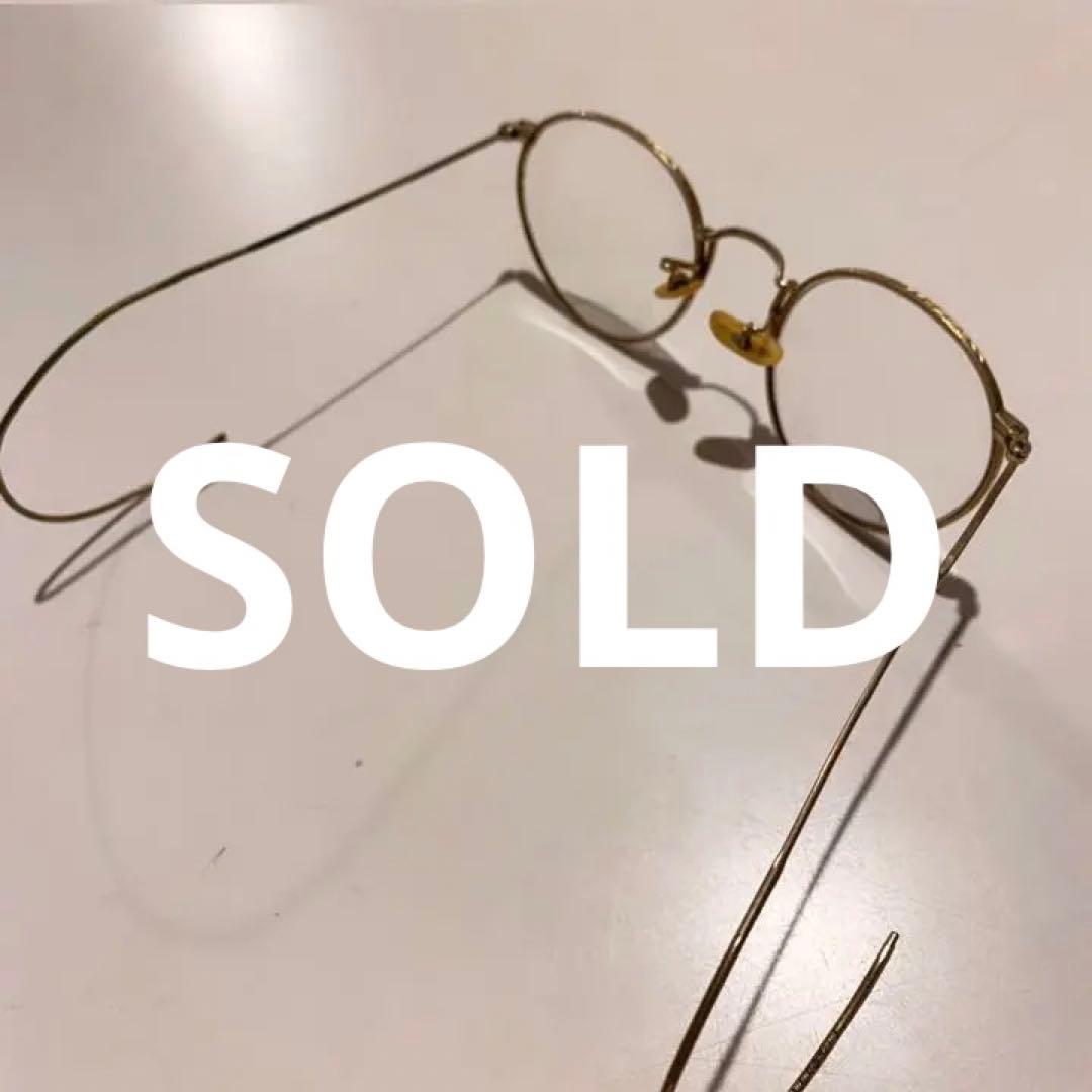 売り切れ　アンティーク　金　メガネ　1900s ヴィンテージ  オシャレ