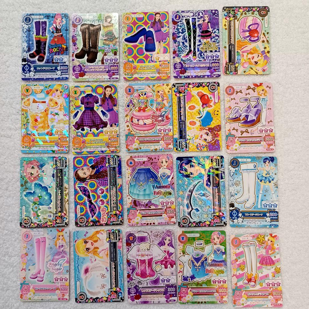 アイカツ! カード　178枚