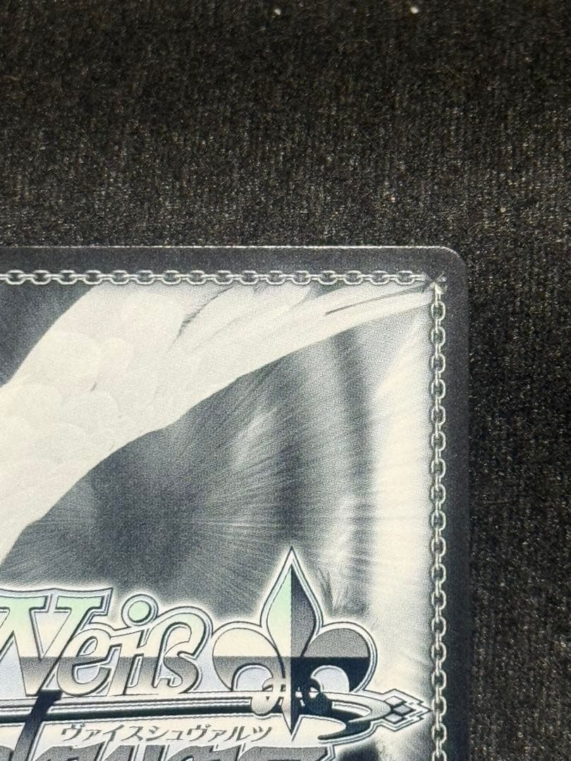 【マグネットローダー付き】貴族令嬢の幼馴染　ディア　sp