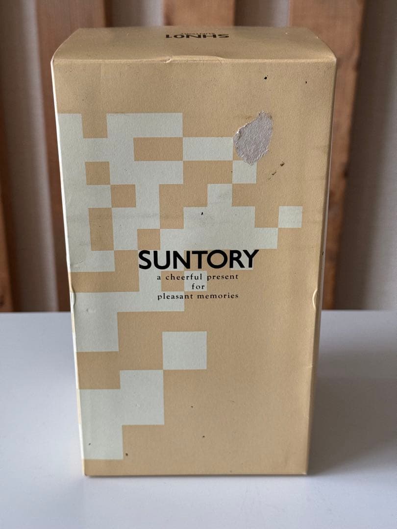 響　金キャップ　裏ゴールドラベル SHN01　古酒