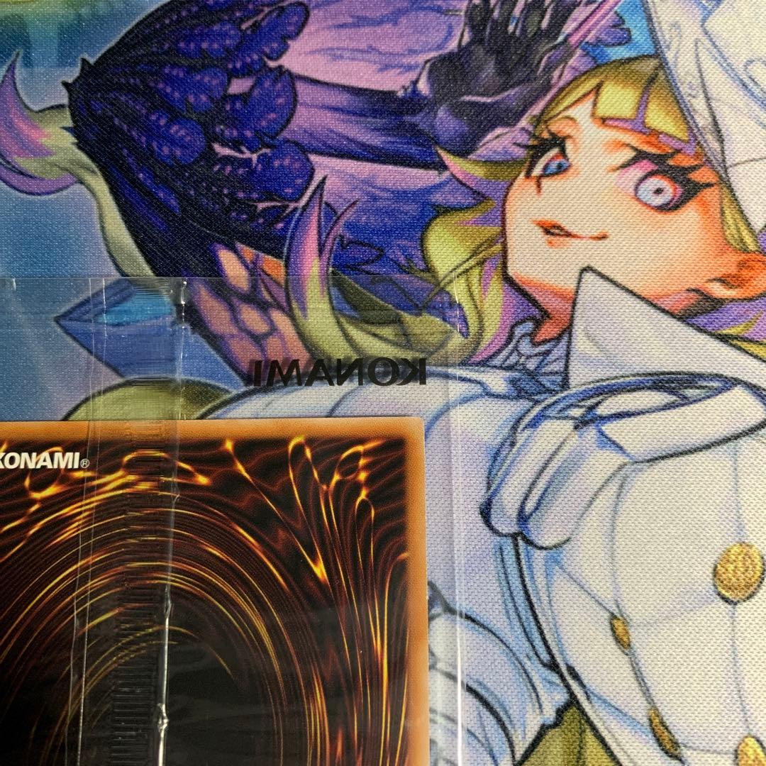 ヴァンパイア・ロード　プリズマ　未開封　DKC