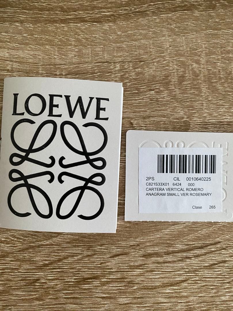 ロエベ　財布　アナグラムバーティカルウォレット　三つ折りローズマリー