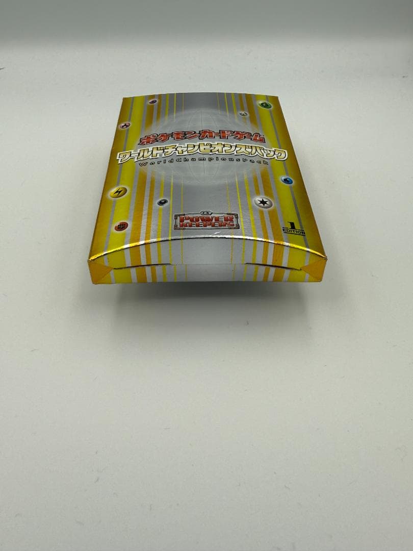 ポケモンカードゲーム ワールドチャンピオンズパック
