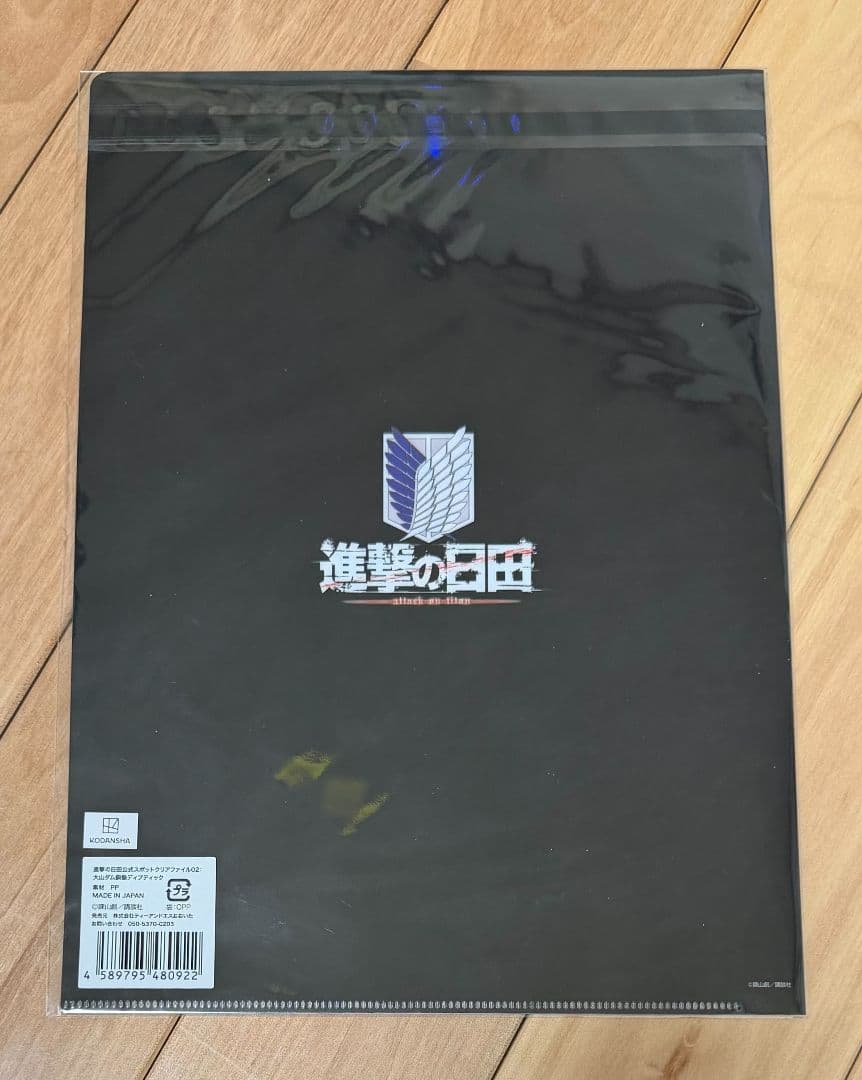 進撃の巨人　日田限定　缶バッジ　クリアファイル　ワッペン　コースター　大分