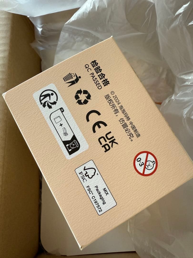 LABUBU THE MONSTERS Have a Seat ぬいぐるみ6個入