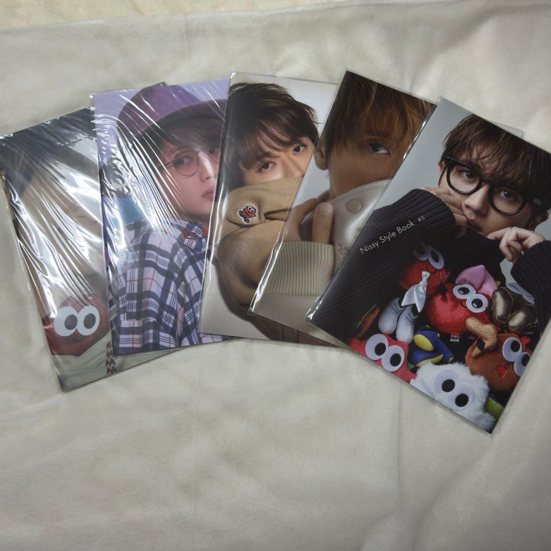 Nissy Style Book パンフレット