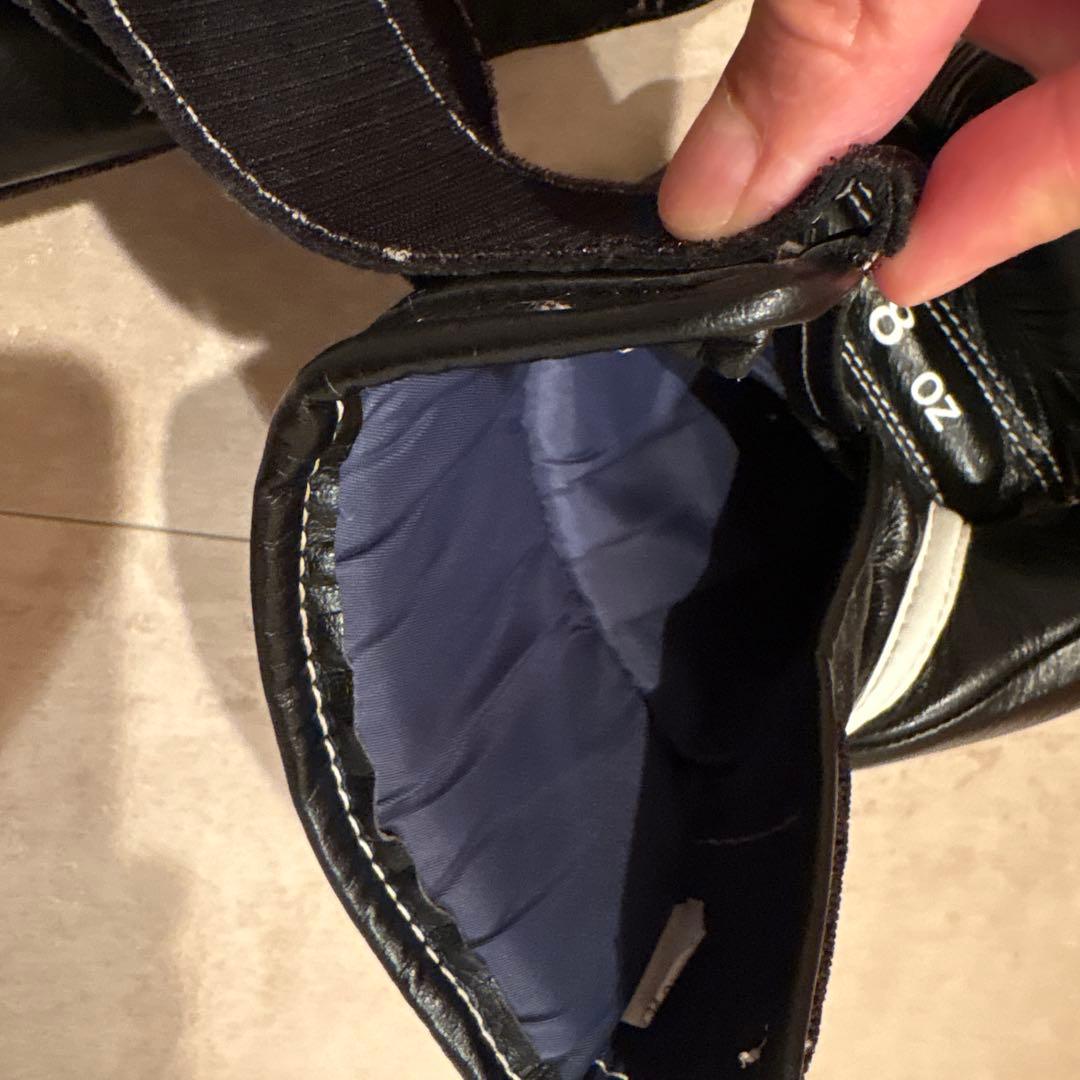 【チョメ】ウイニングボクシンググローブ8オンス