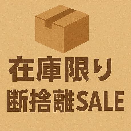APEX LEGENDS 寝そべり ぬいぐるみ 缶バッジ まとめ売り 【33点】