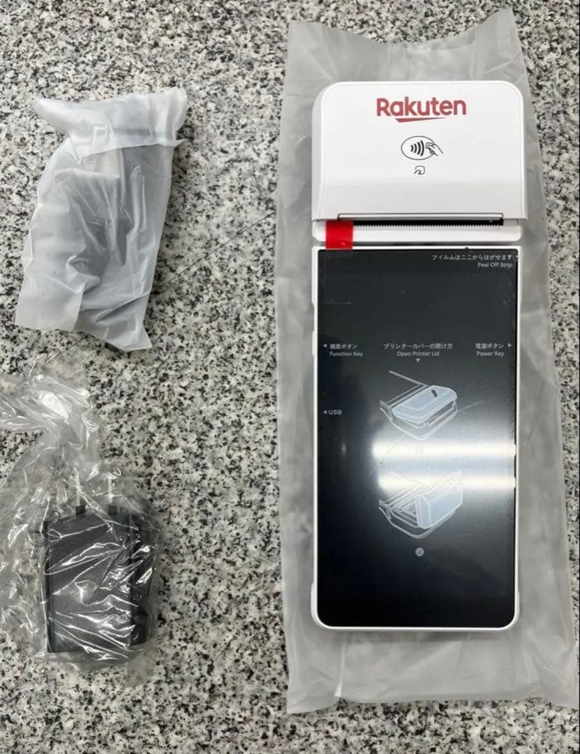 楽天ペイ ターミナル 本体 白 決済端末