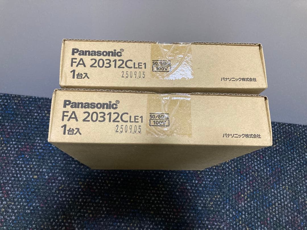 Panasonic FA 20312CLE1 誘導灯　B級BL型
