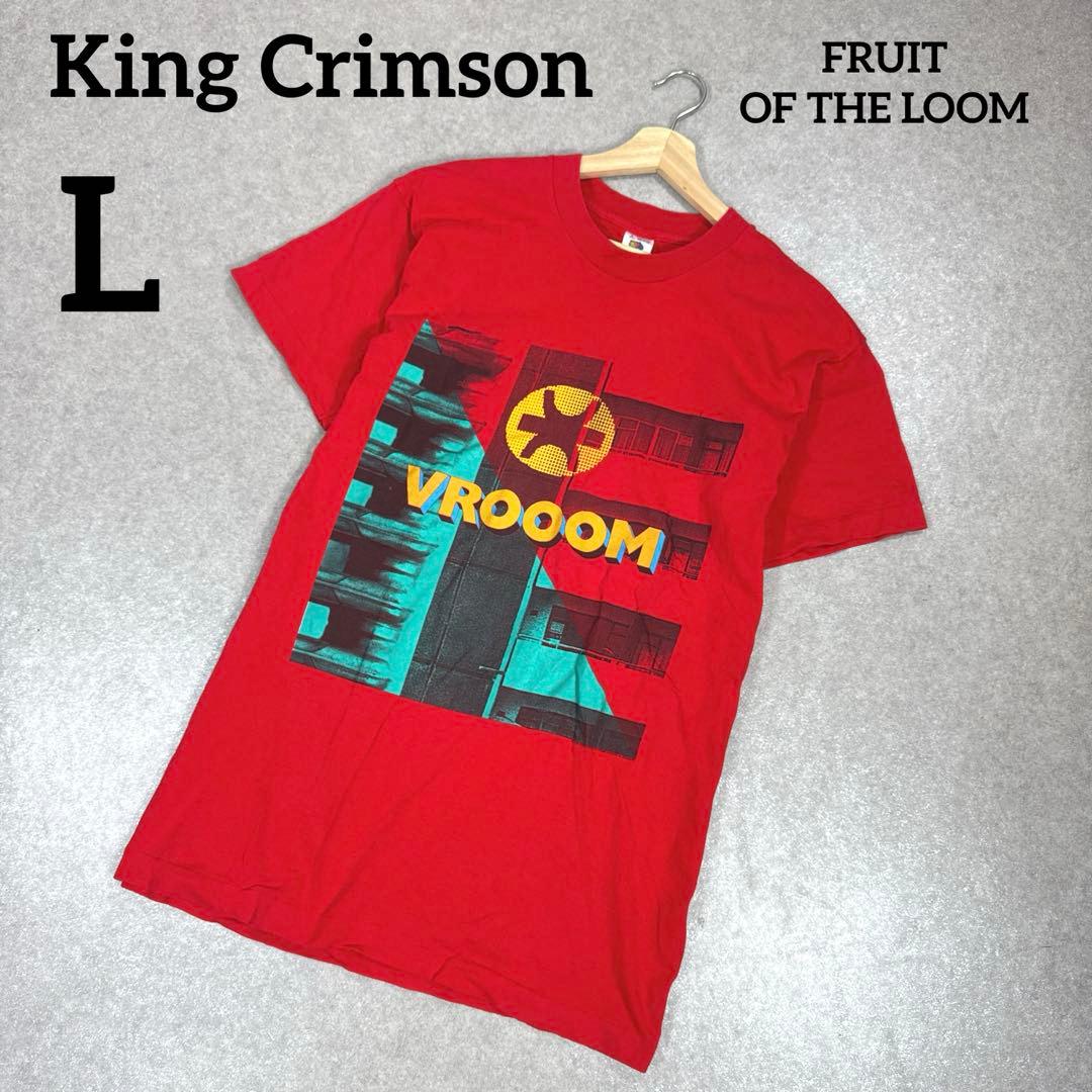 希少 King Crimson 90s ヴィンテージ バンドTシャツ USA製