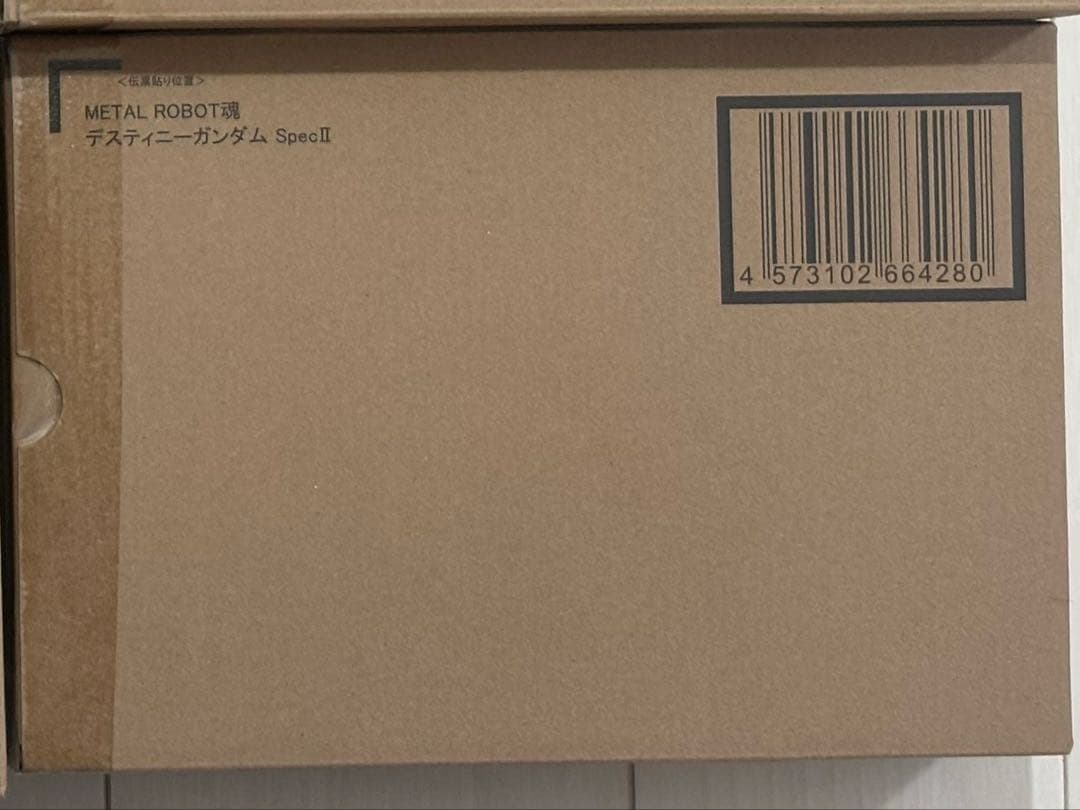 デスティニーガンダムSpecII メタルロボット魂