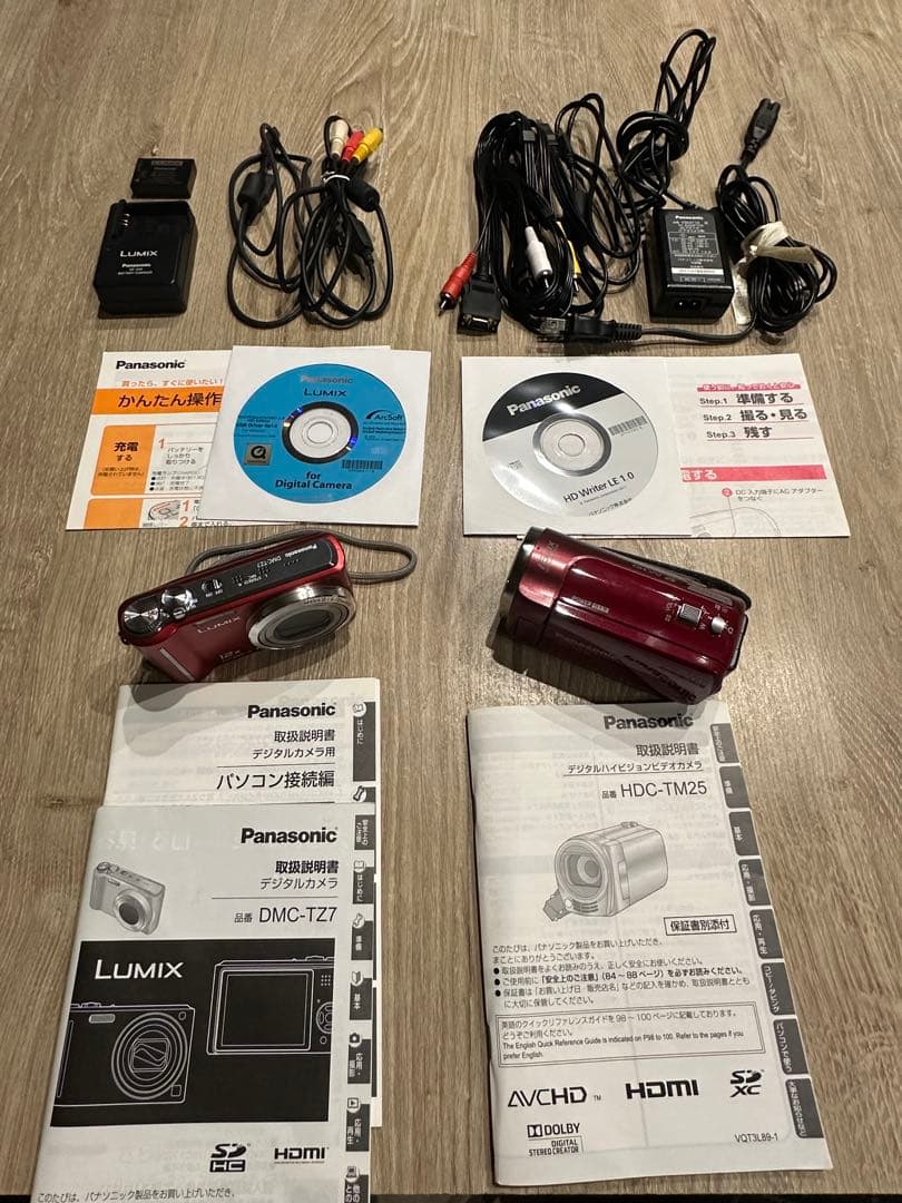 【中古美品】Panasonic パナソニック デジタルカメラ＆ビデオカメラ