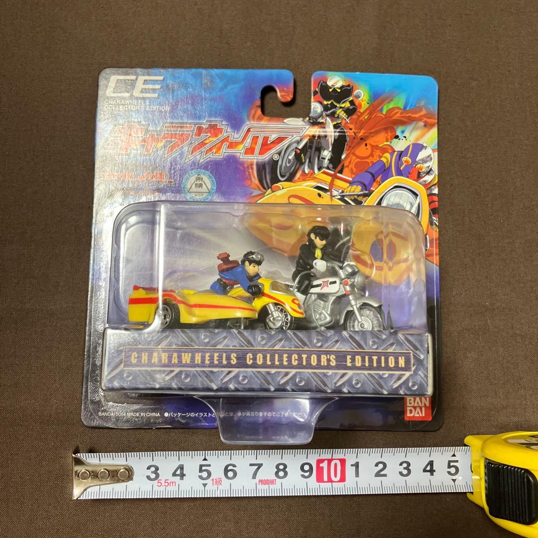 キャラウィール キカイダー　ジローVS.サブロウ　未開封