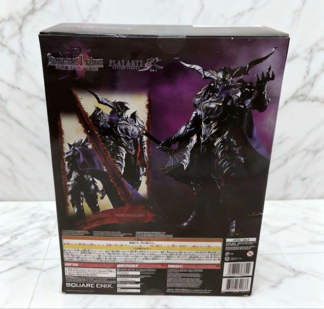 PLAY ARTS改 ジャック・ガーランド フィギュア プレイアーツ改