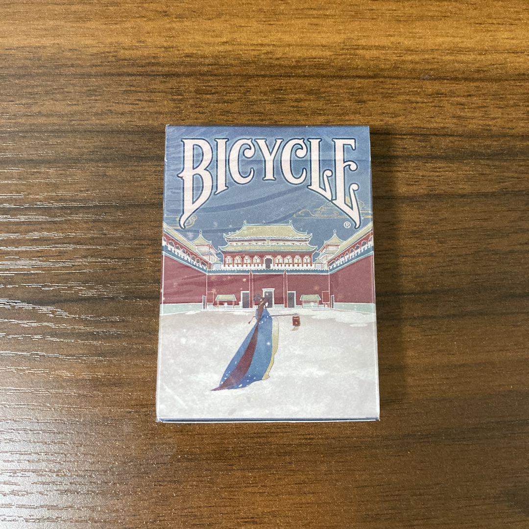 トランプ Bicycle Reverie