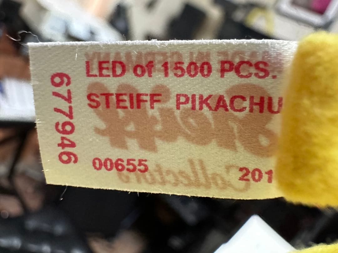 Steiff Pikachu ぬいぐるみ 本体