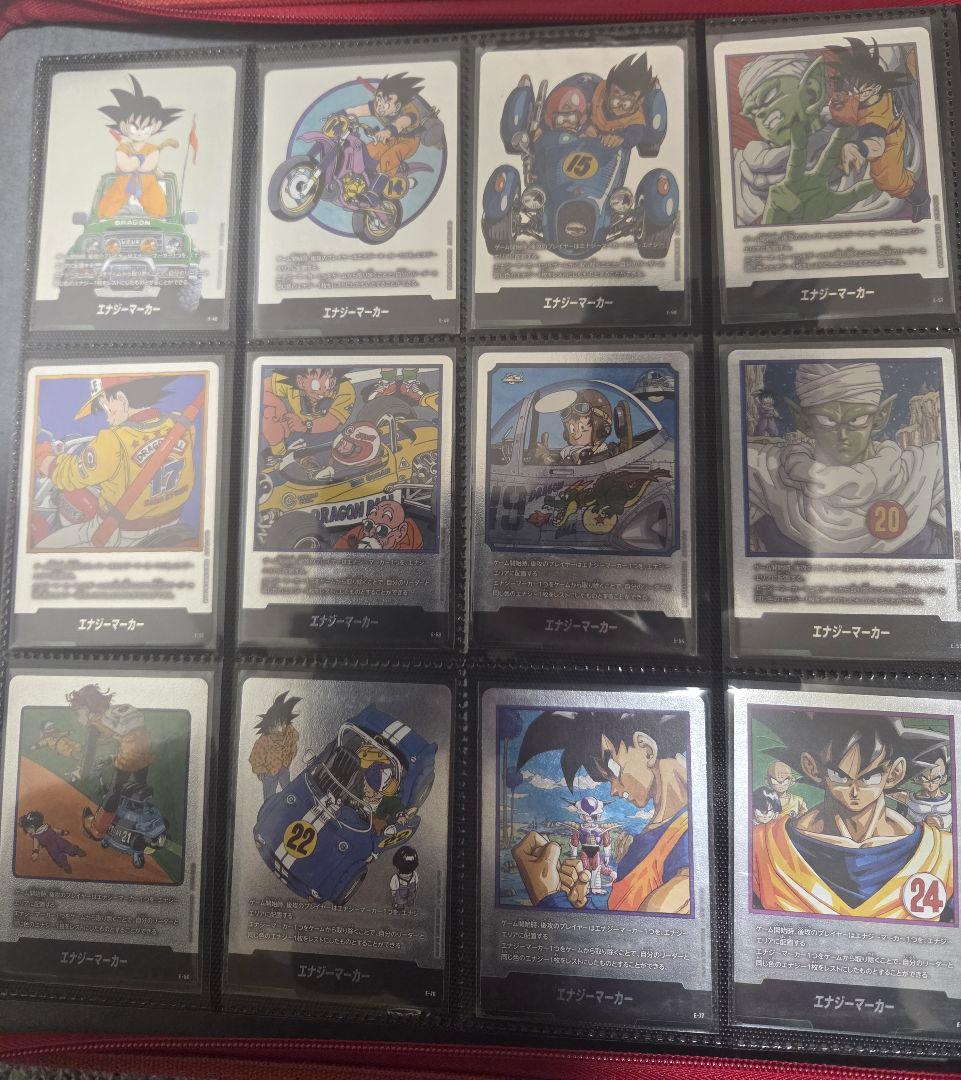 ドラゴンボール　フュージョンワールド　エナジーマーカー　コンプリート　まとめ売り