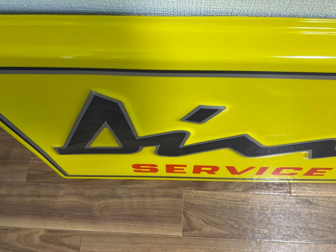 お値下げ！　ほぼ新品　Dino SERVICE 看板