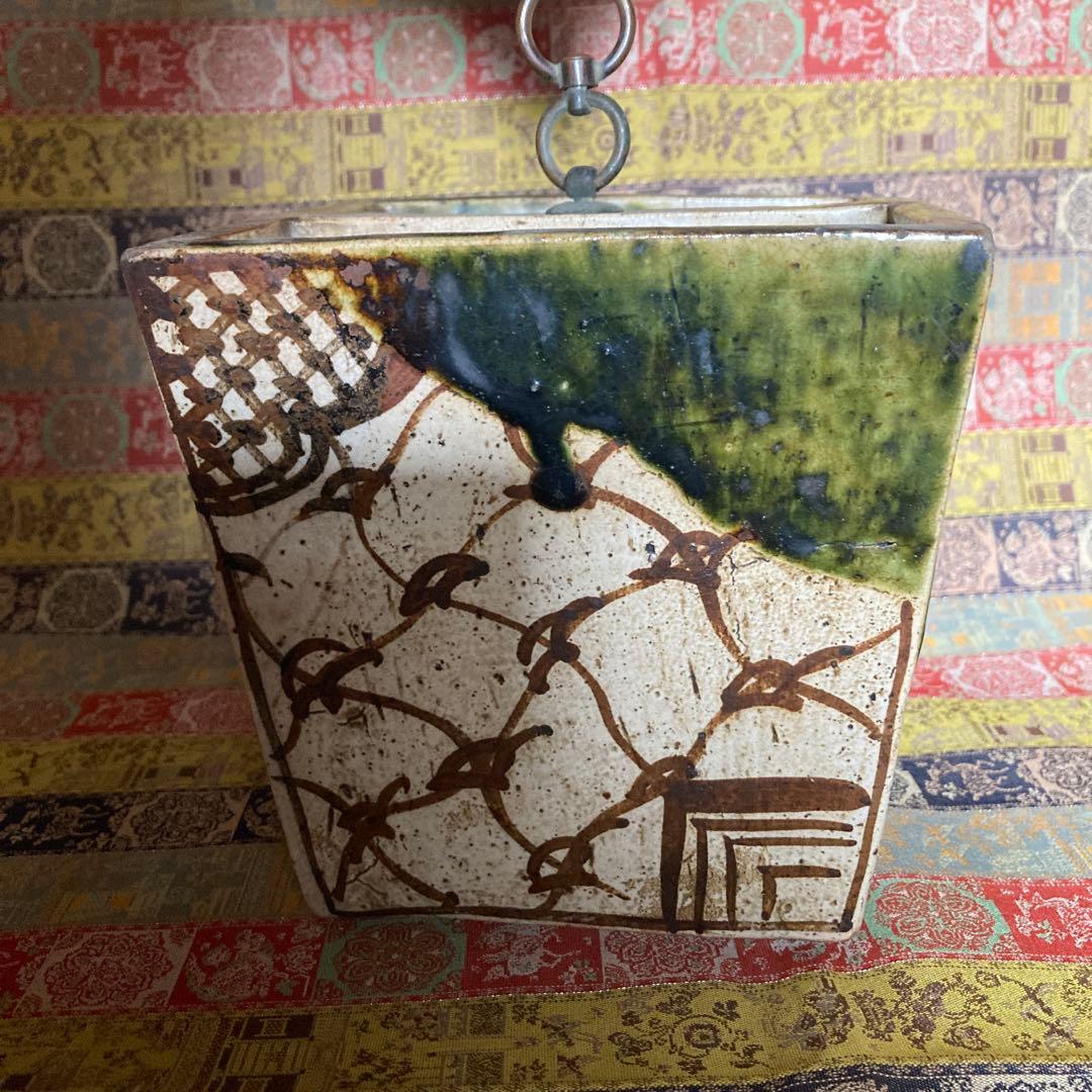 江戸時代　織部　花瓶　井戸桶に似せた花器　12.7×12.6×10cm 箱なし