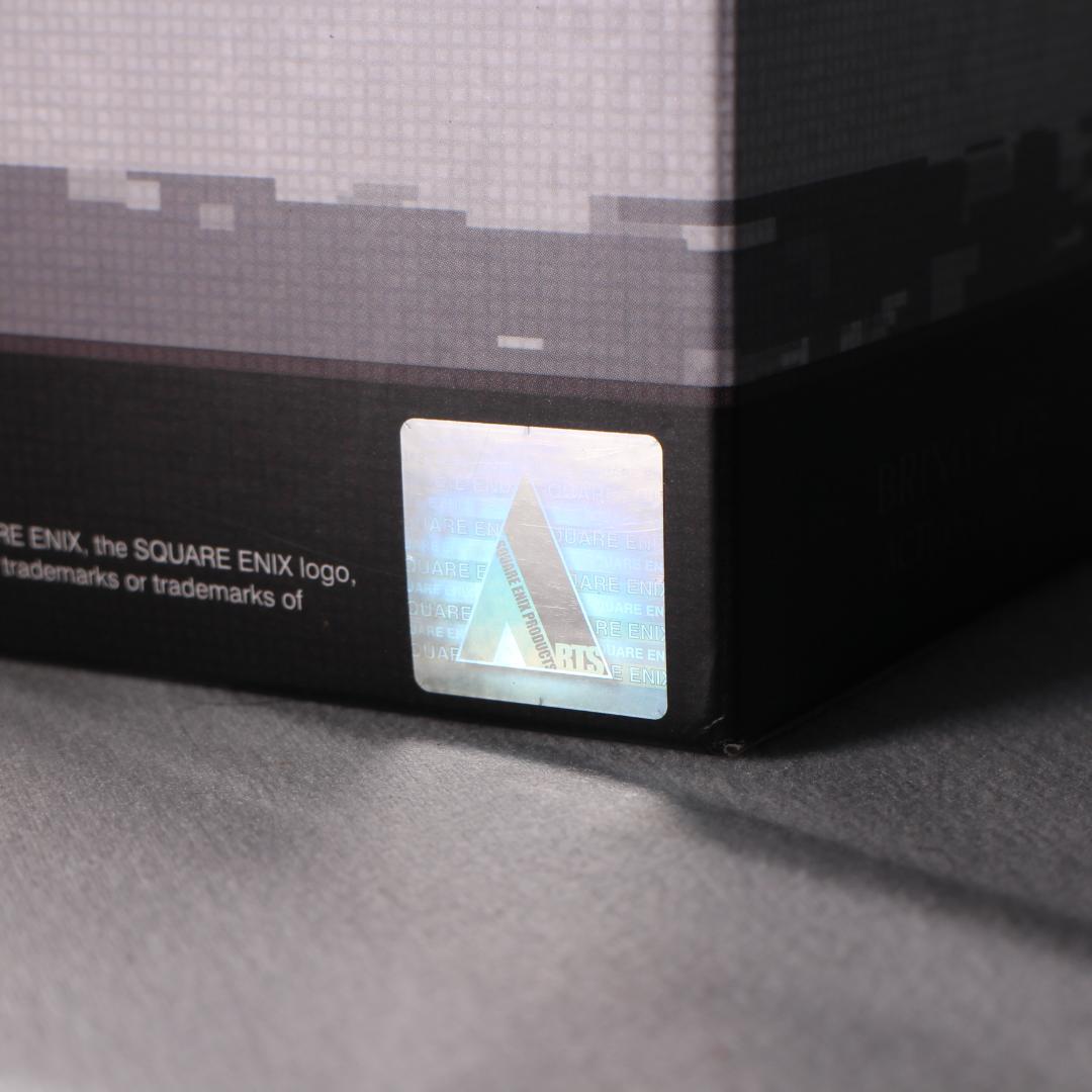 ブリングアーツ ニーアオートマタ 2B バージョン2.0 百獣の剣王 セット