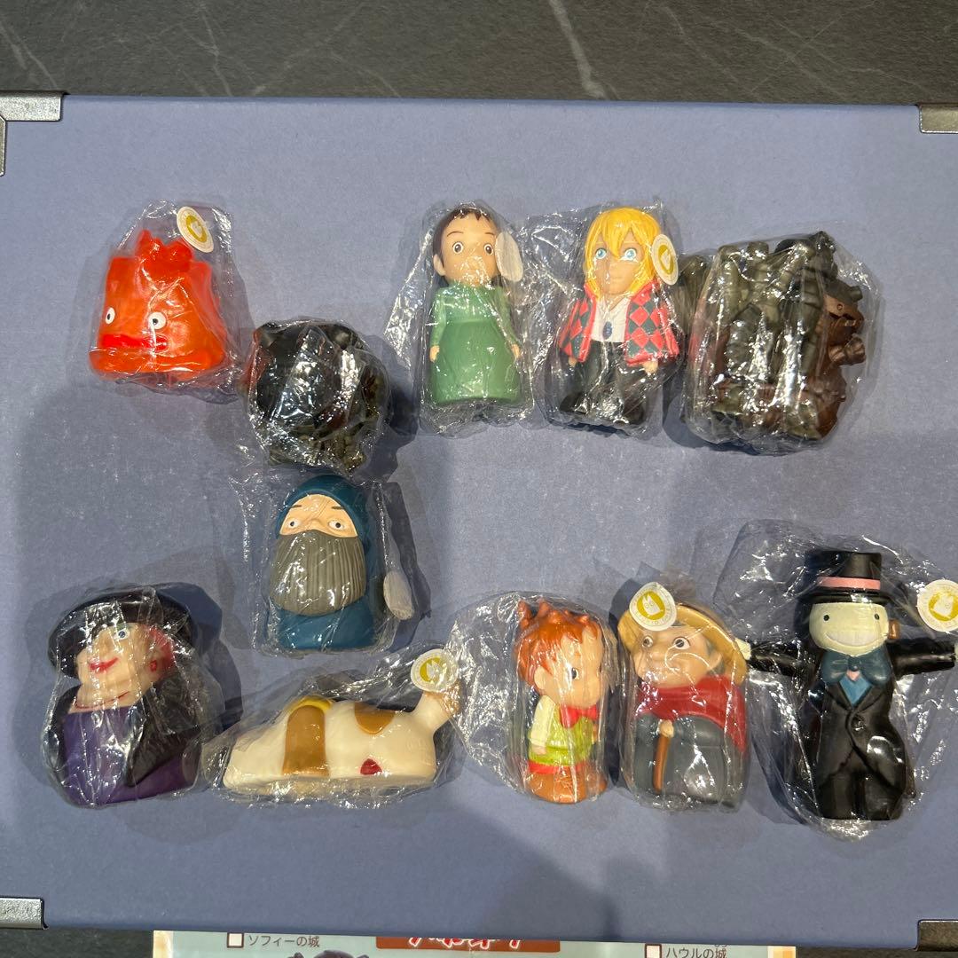 スタジオジブリ　ハウルの動く城　指人形　コンプリート　廃盤品