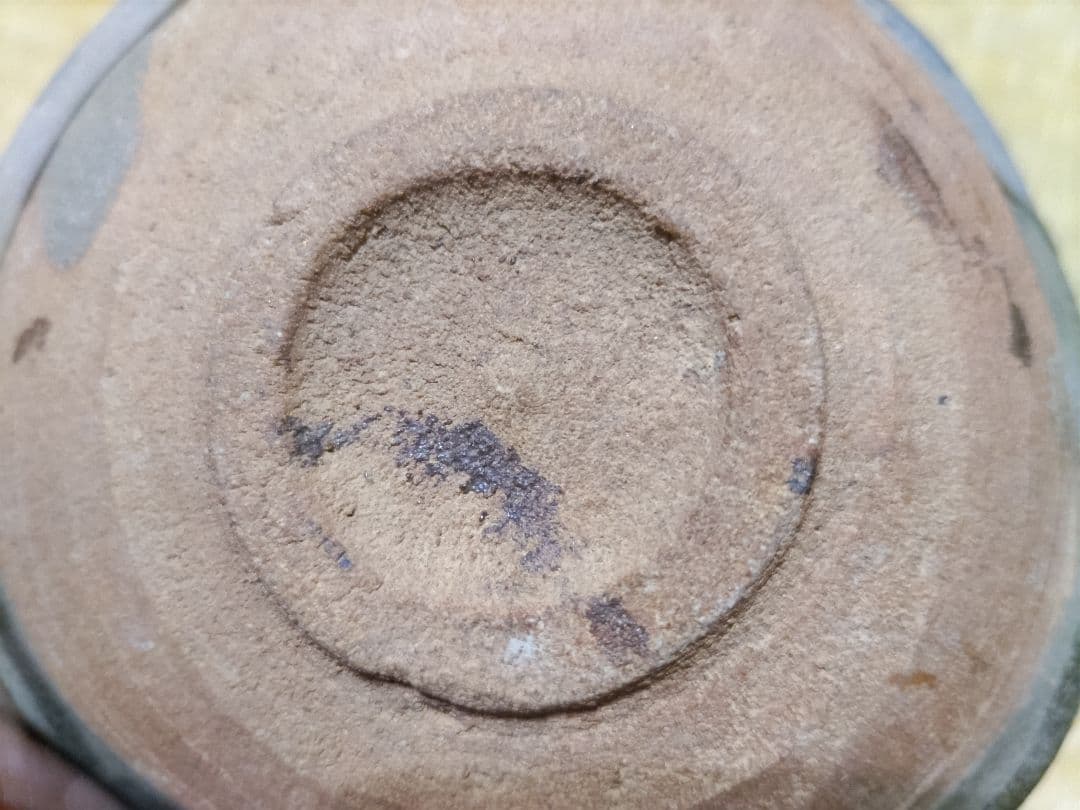 古唐津　皮鯨　向付　呼継２片