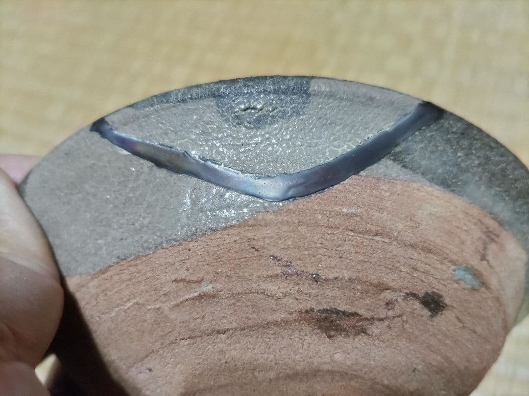 古唐津　皮鯨　向付　呼継２片