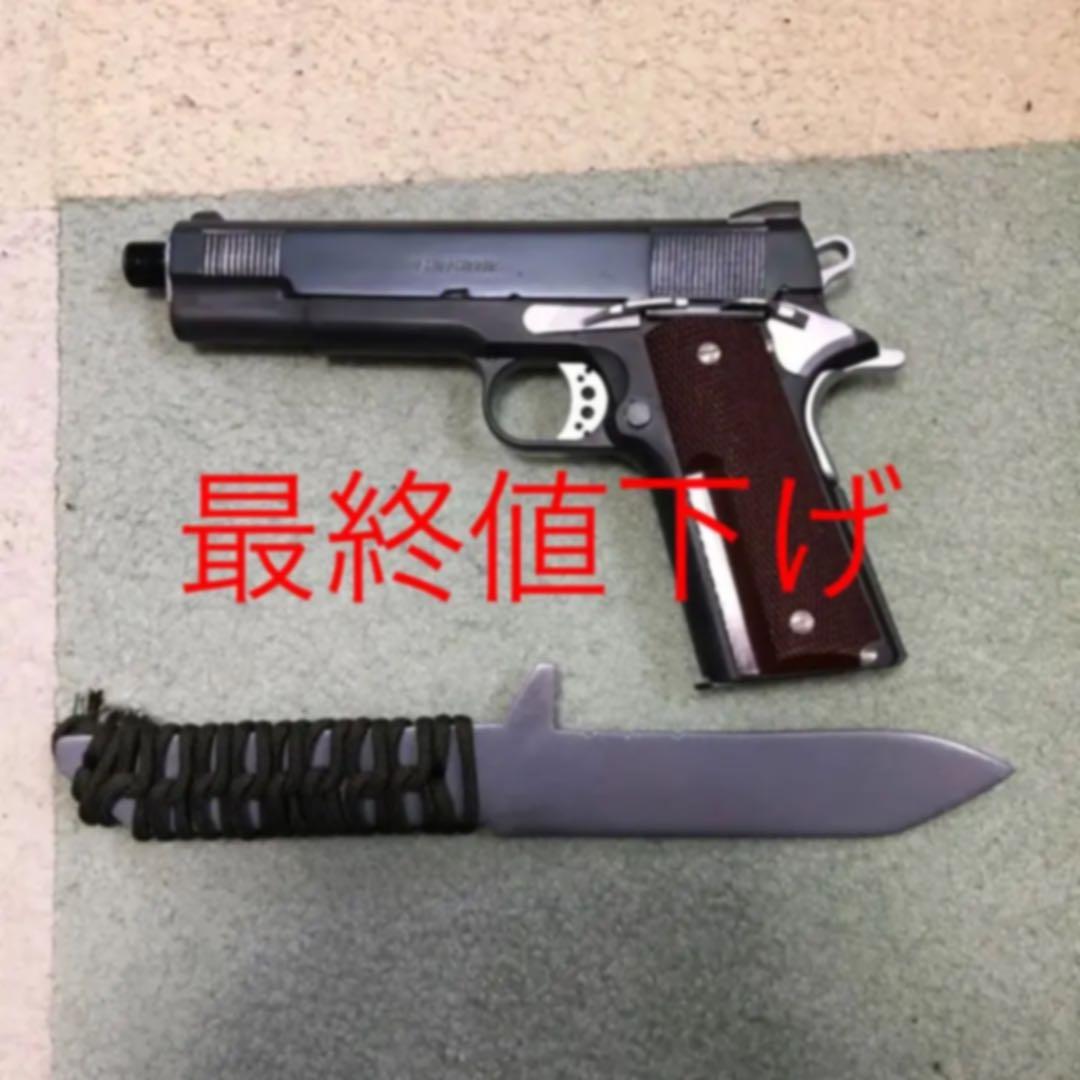 最終値下げ m1911a1  スネークマッチ