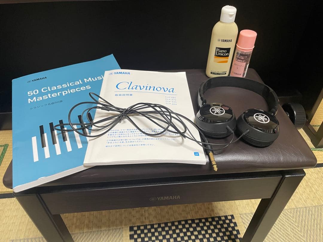 ヤマハ CLP-645R クラビノーバ ニューダークローズウッド調仕上げ