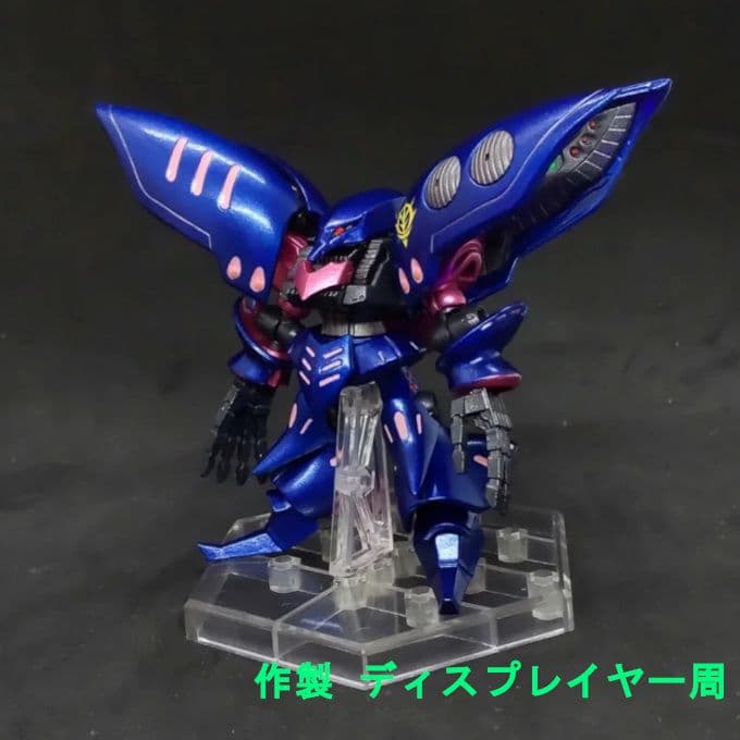 キュベレイ アンベリール Mk-Ⅱブルー モビルスーツアンサンブル EX38