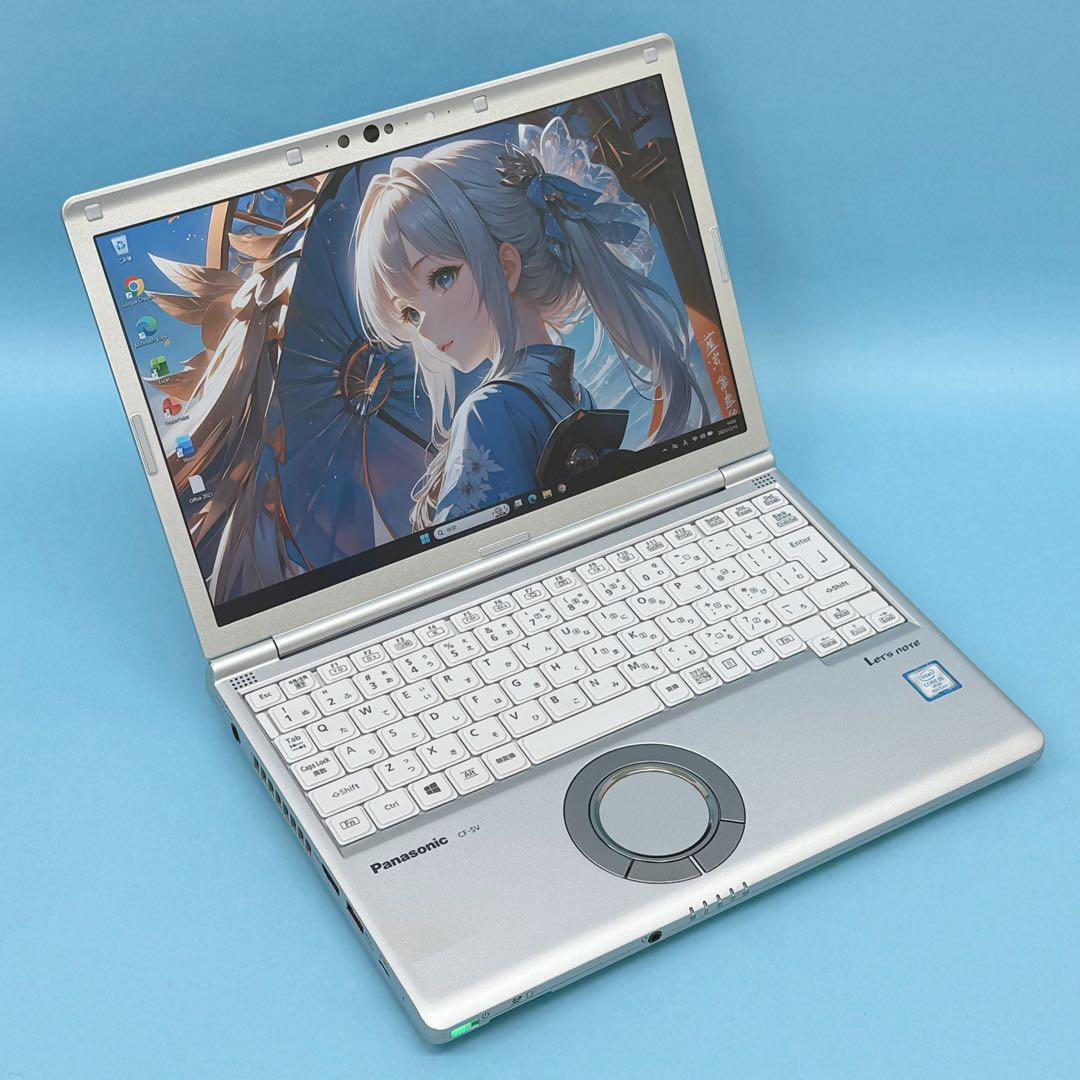 965レッツノートCF-SV8 i5 第8世代 8GB 256GB office