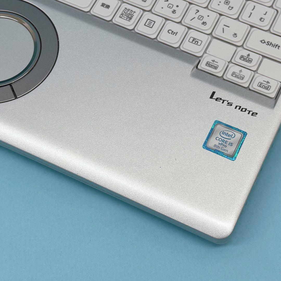 965レッツノートCF-SV8 i5 第8世代 8GB 256GB office