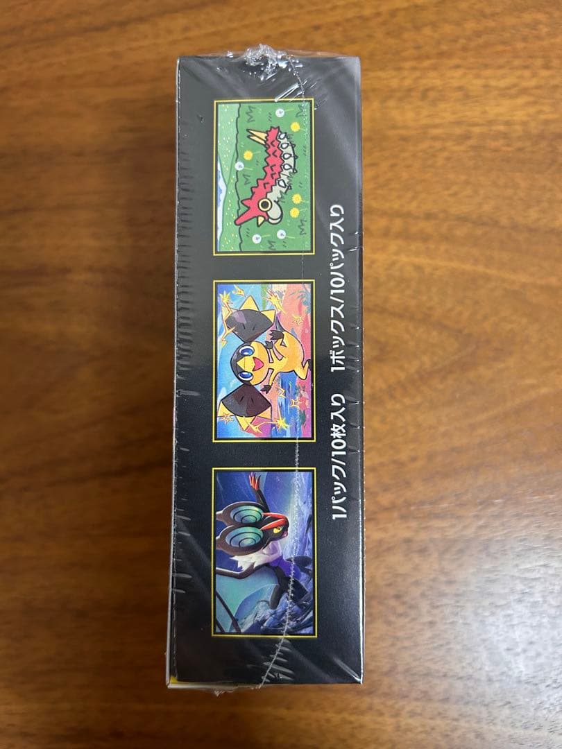 シュリンク付き ポケモンカード メガブレイブ・メガドリームEX セット