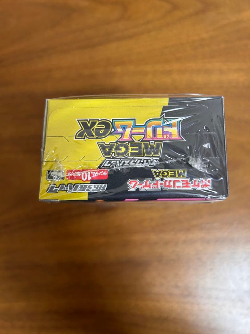 シュリンク付き ポケモンカード メガブレイブ・メガドリームEX セット