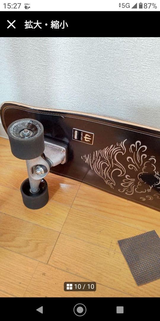 泰隆 平田 carverorigin-cx4-31.5インチ陸トレ