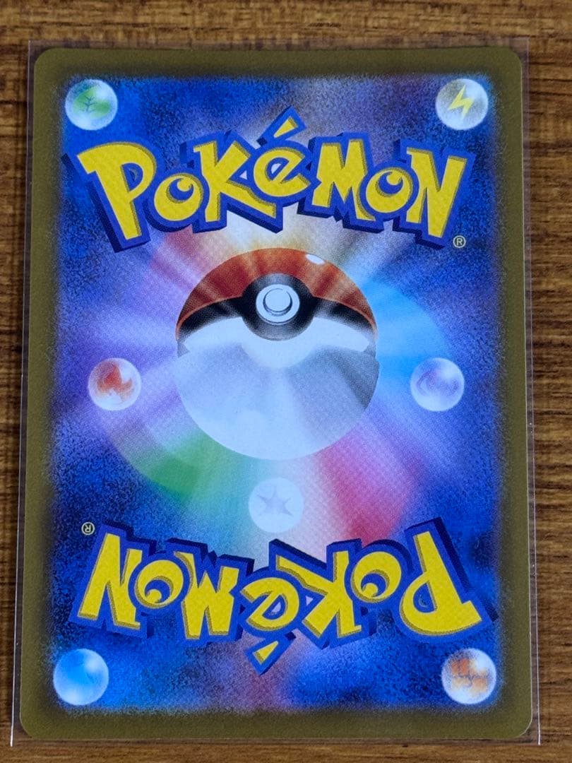 ポケモンカード 未開封 BOX メガゲンガー ex SAR スターターセット 等