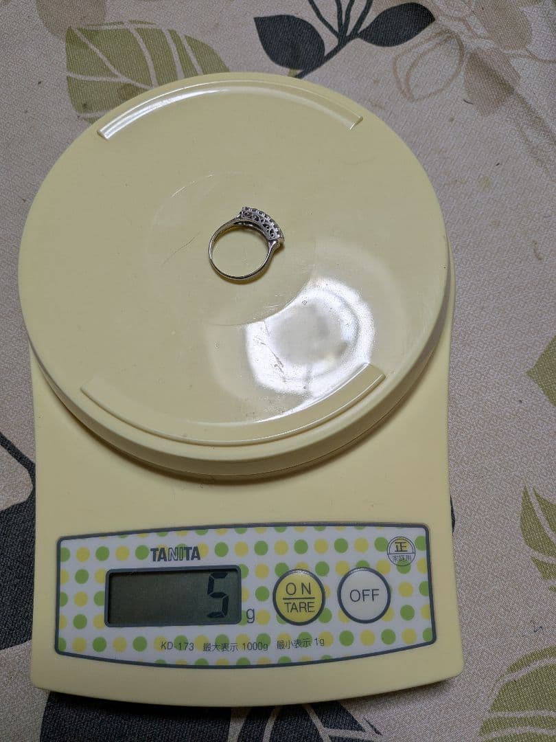 エメラルドダイヤリング