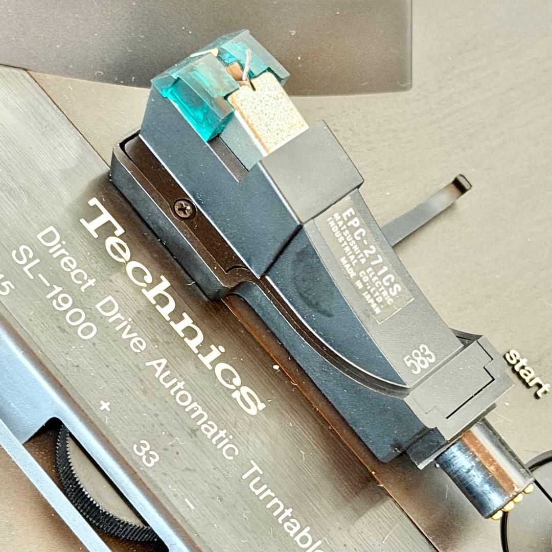 Technics「SL-1900」ダイレクトドライブ・ターンテーブル