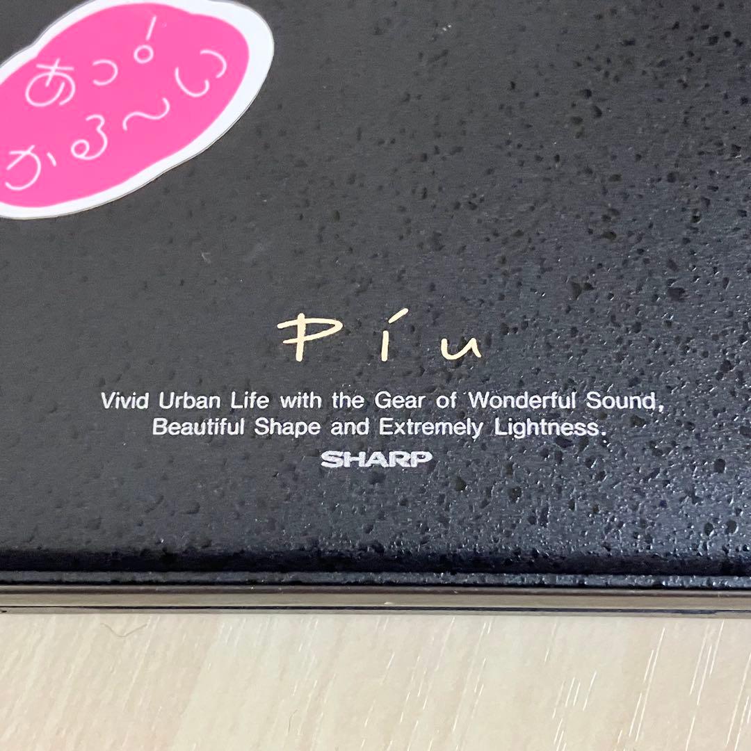 SHARP ポータブルカセットプレーヤJC-K99-BK 外観美品 ジャンク