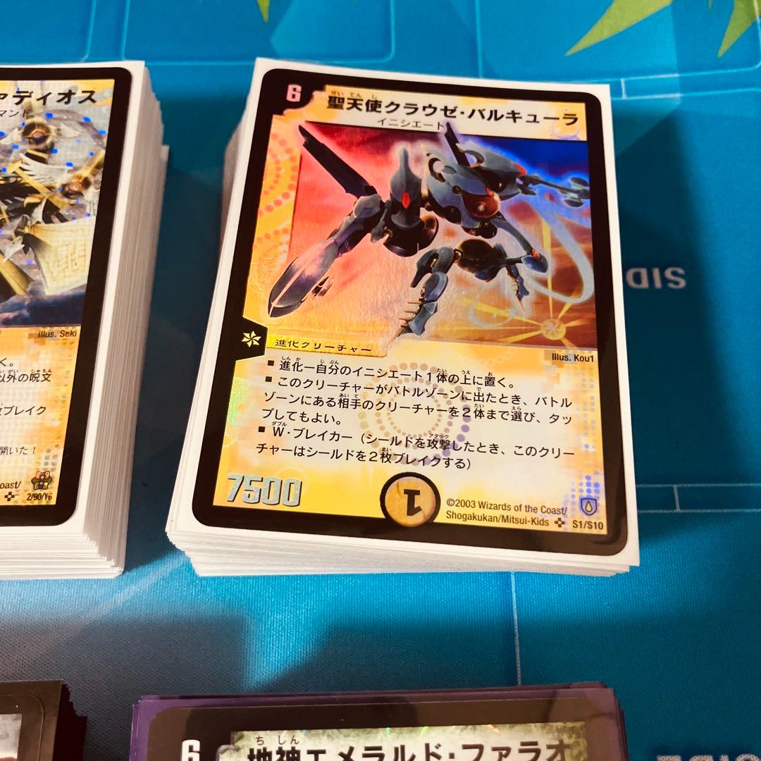 デュエマクラシック05、08 デッキまとめ　(旧枠統一)